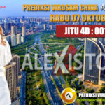 Prediksi Virdsam China 7 Oktober 2020 prediksi-virdsam-china-7-oktober-2020