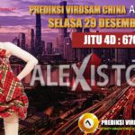 Prediksi Virdsam China 29 Desember 2020 prediksi-virdsam-china-29-desember-2020-alexistogel-min